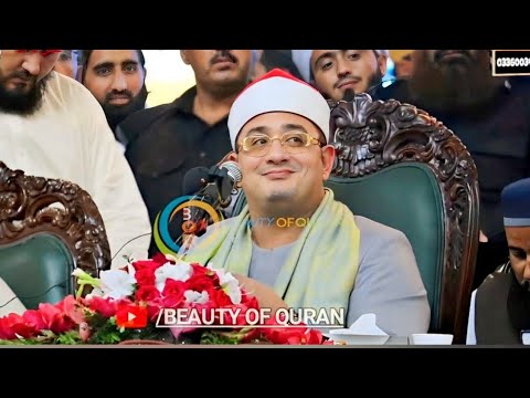 Qari Mahmood Shahat in Pakistan | Surah al alaa | Surah Nasar | Kohat Islamabad Muhammad anwar 2022