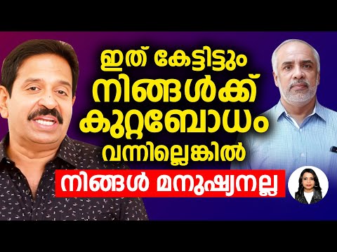 മരണത്തെ മുഖാമുഖം കണ്ടു ജീവിക്കുന്ന അമ്മമാർ Dr M K Jayaraj | Gopinath Muthukad | Sunitha Devadas