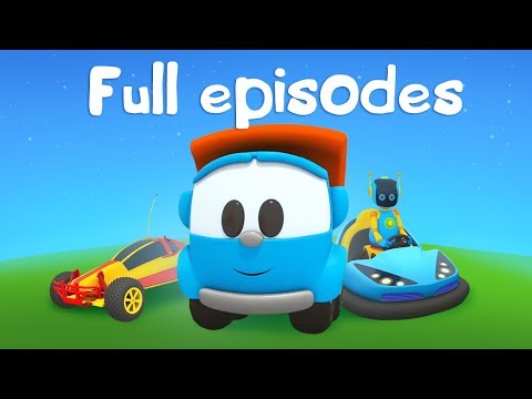 Leo the Truck &amp; cars for kids. Kids' cartoon.