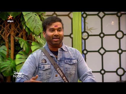 Bigg Boss Tamil Season 7 | 2nd December 2023 - Promo 3