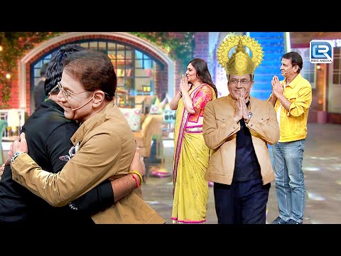 जब Ram, Sita और Laxman आए एक साथ | The Kapil Sharma Show Season 2 | Full Episode 120