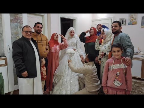 فجأت جوزي يوم عيد جوزنا بالفستان الأبيض👰وعملنا فرح من جديد👏هيصنا ورقصنا وغنينا شاركونا فرحتنا💃