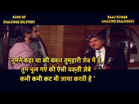 तुमने कहा था की वक्त तुम्हारी जेब में हे,तुम भूल गए की ऐसी वक्ती जेबे कभी कभी कट भी जाया करती हे