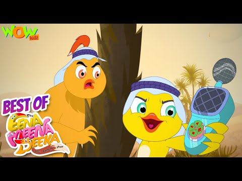 Arabian Country में हुई EMD और Foxie की Fight | Cartoons For Kids | Best of Eena Meena Deeka | 