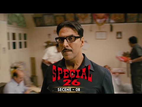 Bengal की Raid में हुआ C.B.I. से सामना | Special 26 | Akshay Kumar, Anupam Kher, Manoj Bajpayee