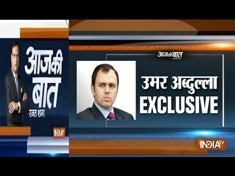 Aaj Ki Baat With Rajat Sharma Dec 11, 2014: Omar Abdullah Exclusively On - India TV