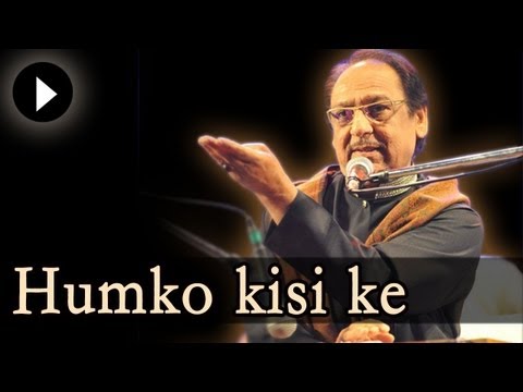 Humko Kisi Ke Gham Ne Maara - Ghulam Ali - Ghazal Songs - Mehfil Mein Baar Baar