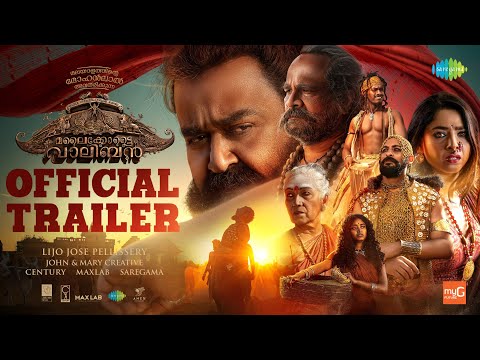 Malaikottai Vaaliban - Official Trailer | Mohanlal | Lijo Jose Pellissery | 25th Jan 2024