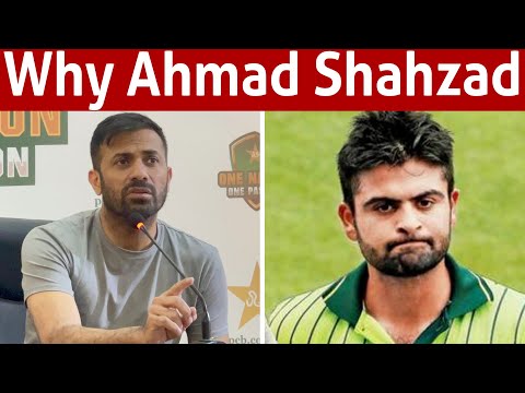 Wahab Riaz argues with Journalist on Ahmad Shahzad question