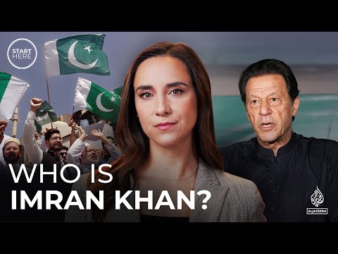 Who is Imran Khan? | Start Here