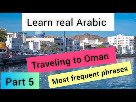 gulf dialect, learn real Arabic (traveling to Oman)