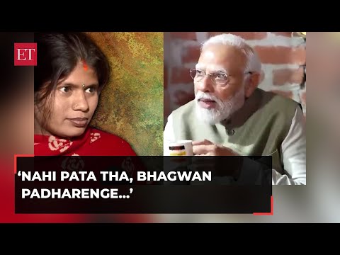 &lsquo;Nahi pata tha, Bhagwan padharenge&hellip;&rsquo;: Ujjwala beneficiary overjoyed by PM Modi's visit to her home