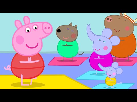 Peppa's Yoga Class! 🧘&zwj;♀️ | Peppa Pig Tales