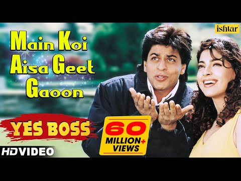 Main Koi Aisa Geet Gaoon - HD VIDEO | Shah Rukh Khan &amp; Juhi Chawla | Yes Boss | 90's Romantic Songs