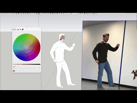 SketchUp Skill Builder: Drawing a 2D Figure