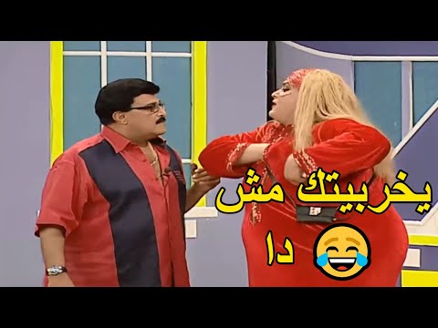 🔥😂 هيفاء تحرج سمير غانم امام الجمهور على المسرح 😅 يخربيتك مش دا