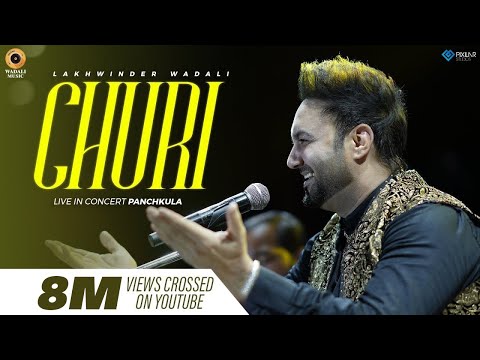 Churi &ndash; Live | Lakhwinder Wadali | Sufi Mehfil | My FM | Panchkula | Wadali Brothers