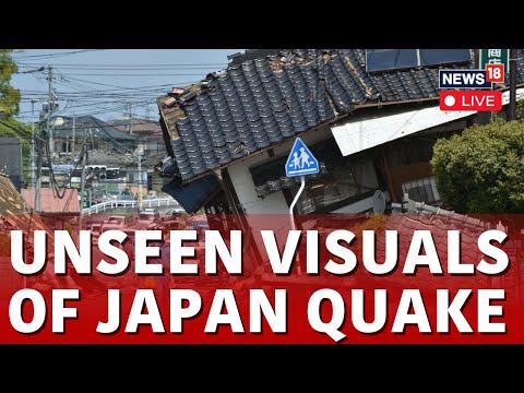 Japan Earthquake 2024 Live | Unseen Visuals Of Japan Earthquake LIVE | apan Earthquake News LIVE