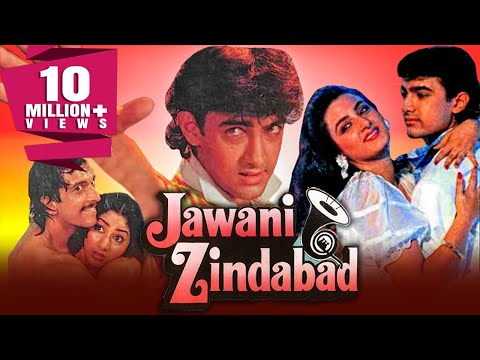 Jawani Zindabad (1990) Full Hindi Movie | Aamir Khan, Farha Naaz, Javed Jaffrey, Kader Khan