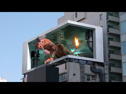 FINAL FANTASY VII REMAKE INTERGRADE - Red XIII 3D Billboard Video