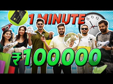 ₹1,00,000 IN 1 MINUTE SHOPPING CHALLENGE