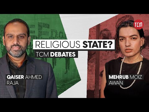 What is the Final Solution for Pakistan? | Part 01 | TCM Debates Ft. Raja Qaisar and Mehrub Moiz