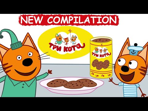 Kid-E-Cats | NEW Episodes Compilation | Best cartoons for Kids 2023