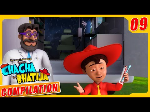 Chacha Bhatija | Animated Stories | New Compilation - 09 | Hindi Stories | Wow Kidz Comedy