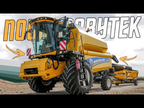 ☆NOWY NABYTEK☆ New Holland Tc 5.90 ☆ Ponad 100km na kołach?! ㋡Top-Rol㋡ Agros-Wrońscy