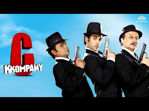 C kkompany full movie | Rajpal Yadav Ki dhamaal movie | Anupam kher | Tusshar Kapoor | Comedy Movie