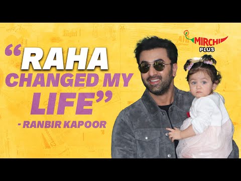 Ranbir Kapoor: &quot; We Shouldn't Be So Overprotective&quot; 😨| Raha Kapoor | Alia Bhatt | Kareena Kapoor