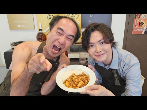 【神回】絶対に味を正直にレビューする男 VS 絶対に旨い料理を作らせる男