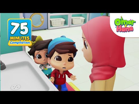 75 Minutes Compilation | Omar &amp; Hana English