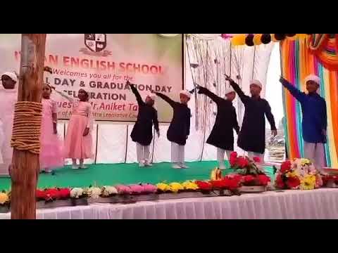 Give Thanks to ALLAH a beautiful performance by kids of ITQAN English School at Annual Function