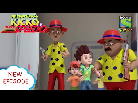 ऐरोप्लेन हुआ हाईजैक | Adventures of Kicko &amp; Super Speedo | Moral stories for kids