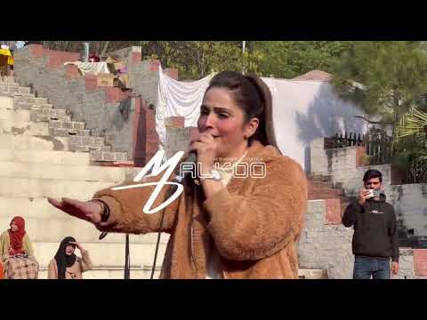Nak Da Koka | Malkoo Ft Sara Altaf | Tappay Mahiye | Live Performance Islamabad