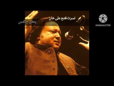 Ro Ro kar yad karo gy..... by nusrat fateh ali khan #lovestatus #whatsappstatus#nusratfatehalikhan