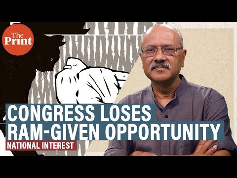 Congress just blew a Ram-given opportunity. It chose chronic confusion over national mood