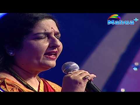 Hum Tumhe Itna Pyar Karenge LIVE_Performance By Anuradha_Paudwal &amp; Mohammed_Aziz Surveer Mahua Plus