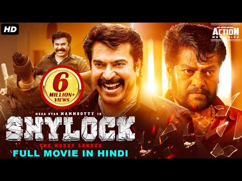 Mammootty's SHYLOCK (2022) NEW RELEASED Full Hindi Dubbed Movie | Rajkiran, Meena | South Movie 2022