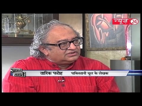 Pakistani Author Tarek Fatah in Aamne Samne 2016 || Anurradha Prasad ||