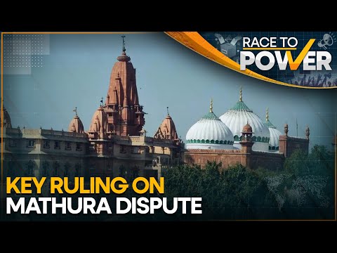 Allahabad high court allows survey of disputed land | Race to Power