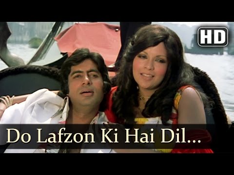 The Great Gambler - Do Lafzon Ki Hai Dil Ki Kahani - Amitabh Bachchan - Zeenat Aman - Asha Bhosle