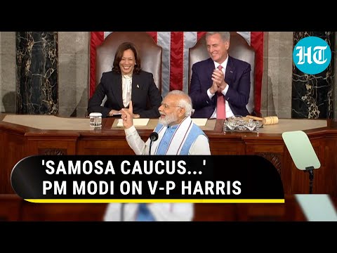 Kamala Harris Bursts into Laughter after PM Modi's this Comment at U.S. Congress | Watch