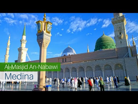 al Madinah al Munawwarah (The Enlightened City) - Saudi Vlog 29