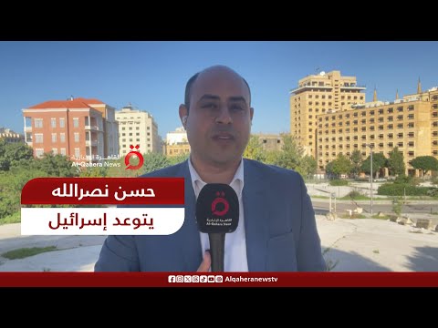 حزب الله يمطر قاعدة عسكرية إسرائيلية بالصواريخ