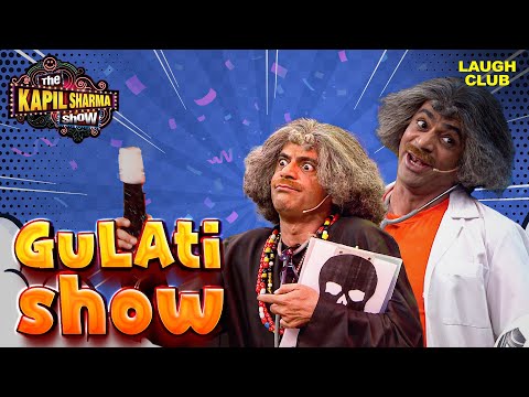 Dr Gulati Best Comedy Scenes | Best Of Sunil Grover Comedy | The Kapil Sharma Show Funny Moments