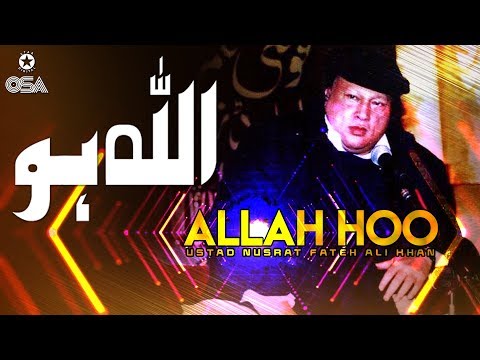 Allah Hoo | Ustad Nusrat Fateh Ali Khan | official version | OSA Islamic