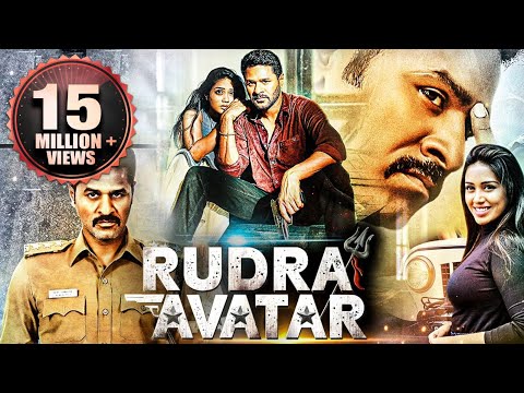 लेटेस्ट नई रिलीज़ मूवी &quot;Rudra Avatar&quot; | Prabhudeva की सबसे बड़ी ब्लॉकबस्टर एक्शन थ्रिलर मूवी हिंदी में