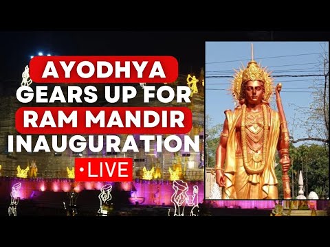 Ram Mandir LIVE Updates | Ayodhya Ram Mandir Exclusive Inside Visuals LIVE | Ram Temple LIVE News